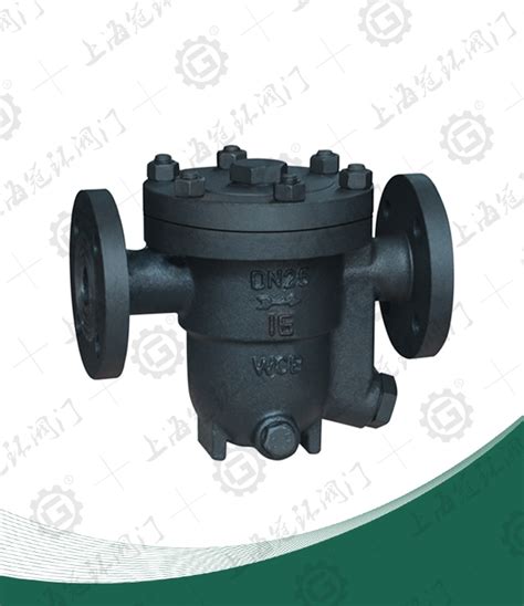 CS41H Thermostatic Free Float Steam Trap - wcfmsh.com