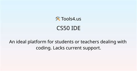 CS50 Tools - CS@ACS