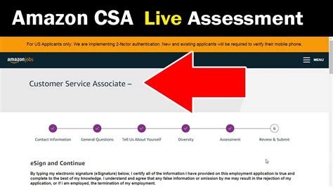 CSA Online Test