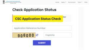 CSC Application Status Check - Track Registration status 2024 @csc…