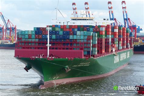 CSCL ARCTIC OCEAN MMSI 477967700 IMO 9695169 - SeaRates