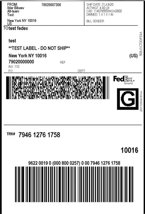 CSCart addon FedEx Shipping Labels Altteam module