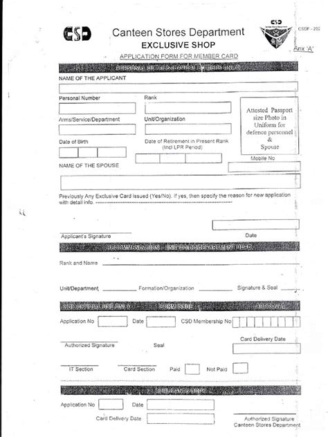 CSD Form PDF Government Of India