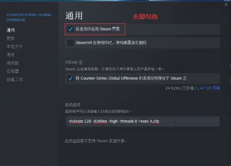 CSGO帧数提升优化指南，csgo帧数提高30%（4000h官匹 …