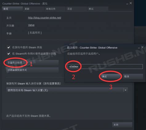 CSGO新增的-d3d9ex启动项是什么？为什么能优化？ - 哔 …