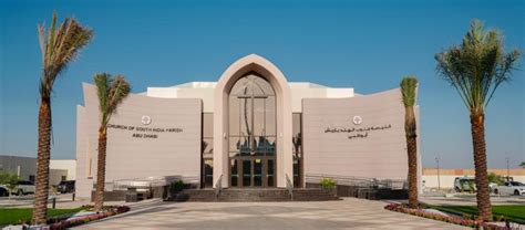 CSI Parish Abu Dhabi – Abu Dhabi – Information Portal