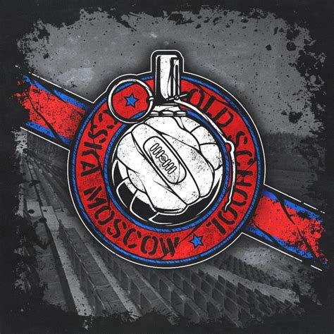 CSKA Moscow Old Sch0oL (@cskamoscowoldsch0ol)