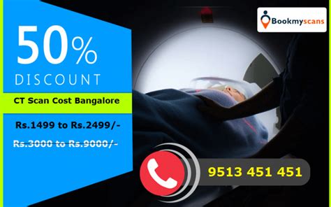 CT Scan cost in India - 50% Discount - BookMyScans