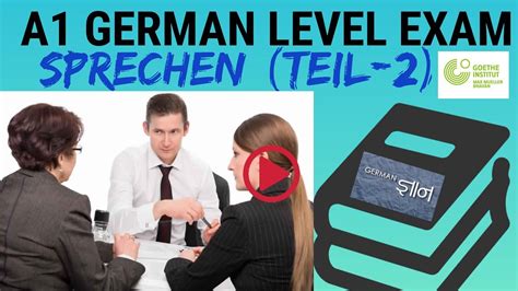 CTAL-TM_001-German Exam