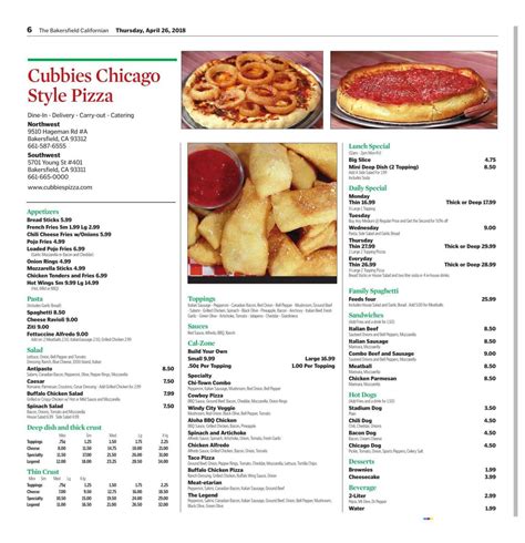 CUBBIES CHICAGO STYLE PIZZA - SOUTHWEST Menu - Restaurant …