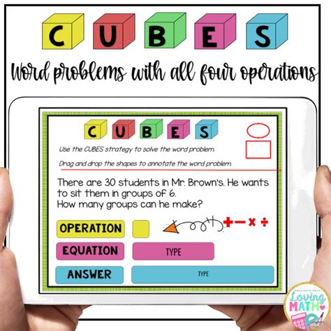 CUBES Math Strategy Word Problems DIGITAL Loving Math