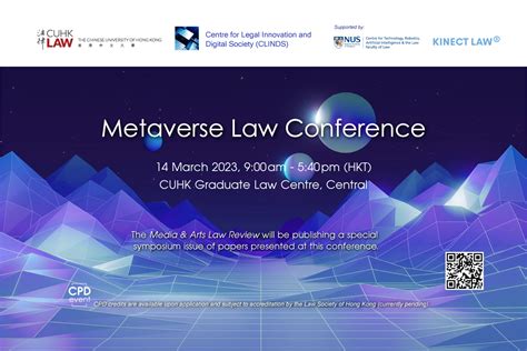 CUHK LAW Metaverse Law Conference CUHK Communications …