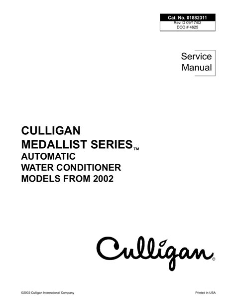 CULLIGAN MEDALLIST SERIES SERVICE MANUAL …