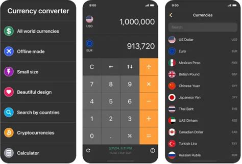Currency Calculator - muktibox.com