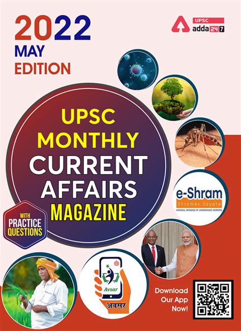 CURRENT AFFAIRS MONTHLY MAGAZINES Archives - Free Upsc …