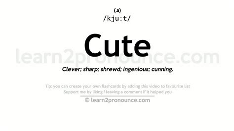 CUTE definition and meaning