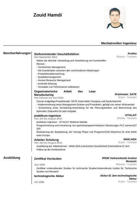 CV0-003 German.pdf