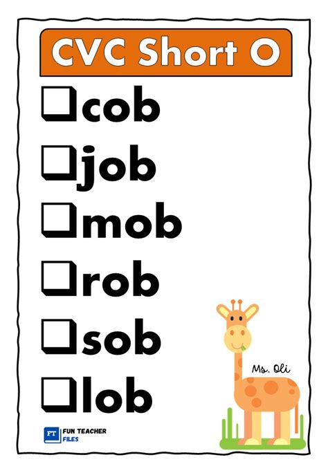 CVC Short O Word List Fun Teacher Files