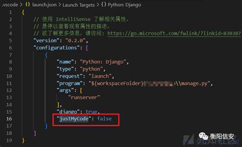 CVE-2024-34265 Django SQL 注入漏洞调试分析 - 先知社区