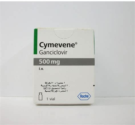 CYMEVENE 500 mg - ADC.sk