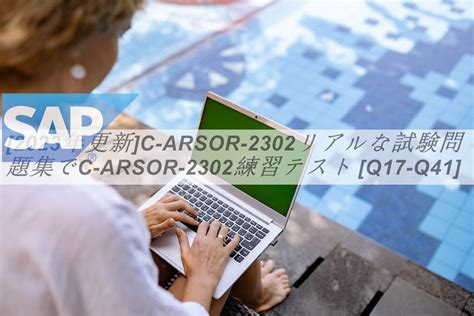 C_ARSOR_2302 Übungsmaterialien
