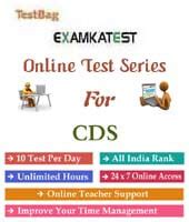 C_DS_43 Online Test