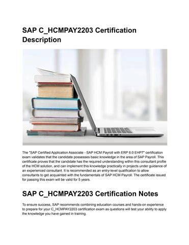 C_HCMPAY2203 Zertifizierung