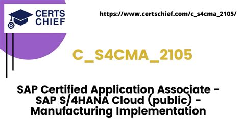 C_S4CMA_2105 Zertifizierung