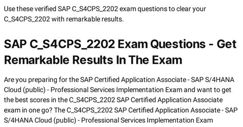 C_S4CPS_2202 Zertifikatsfragen