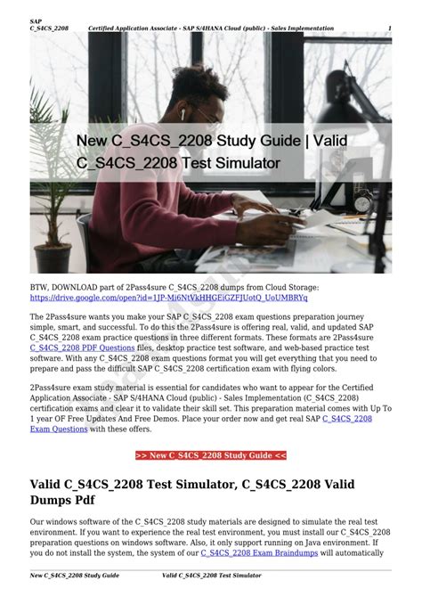 C_S4CS_2308 Online Test