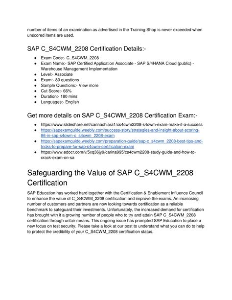 C_S4CWM_2002 Zertifikatsdemo