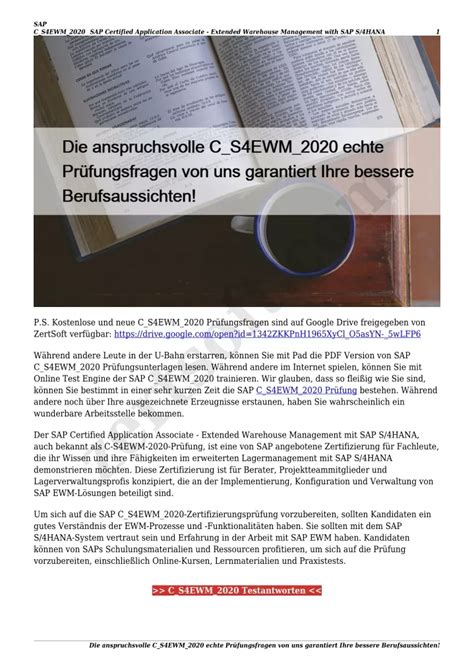 C_S4EWM_2020-Deutsch Zertifizierung
