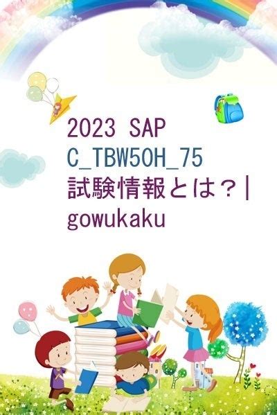 C_TBW50H_75 Lernhilfe