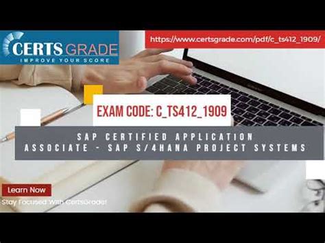 C_TS412_1909 Exam