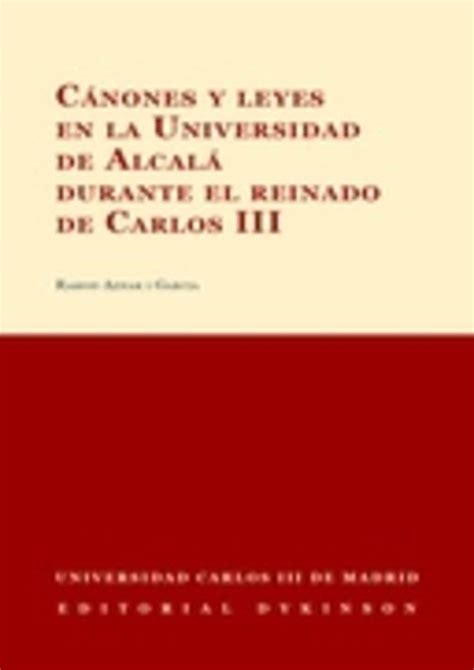 Cánones y leyes en la universidad de alcalá durante el reinado de carlos iii. - Teaching textbooks pre algebra 2 0 used.