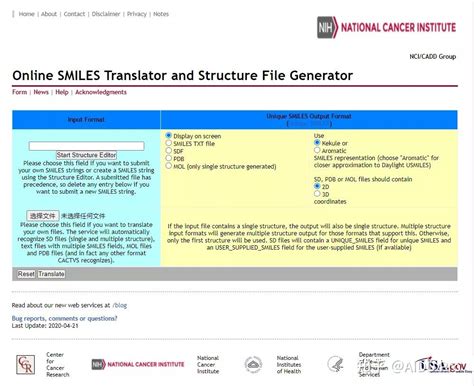 Cactus online smiles translator.  The service will automatically recogn...