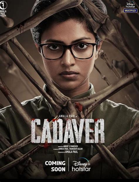 Cadaver subtitles 29 subtitles