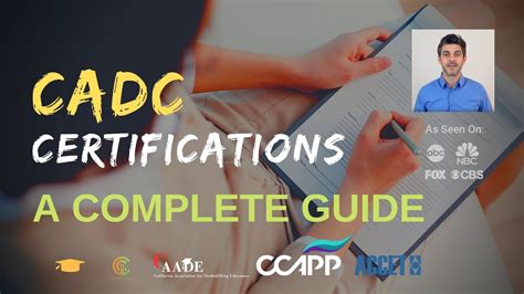 Cadc certification practice test study guide. - Benchmarking a guide for your journey to best practice processes passport to success series.