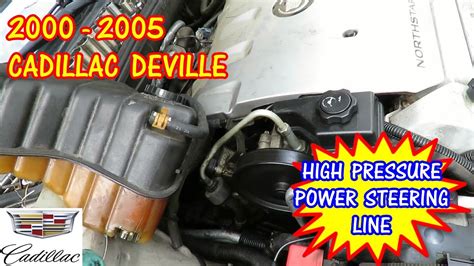Cadillac deville 1995 repair manual fuel system. - Undergraduate algebra serge lang solutions manual.