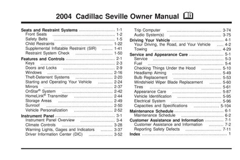 Cadillac seville owners manual 1998 2004 download. - Magic tree house research guide rainforest.