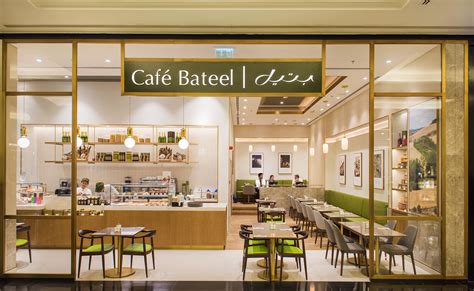 Café Bateel at Dubai Mall