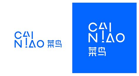About. Cainiao Network. Founded in 2013, Cainiao Network (“Cainiao”) is a global smart logistics company and the logistics arm of Alibaba Group. As part of its commitment to create customer value, it adopts a collaborative approach to logistics that aims to improve efficiency and customer experience for all players along the supply chain ....