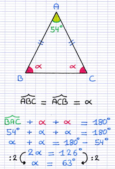 Calcul angle triangle isocèle 5ème
