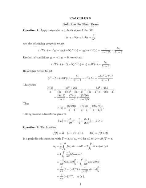 Calculus 3 Final Exam Solutions