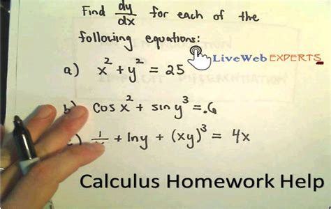 Calculus Homework Help And Exam Questions Page 1255