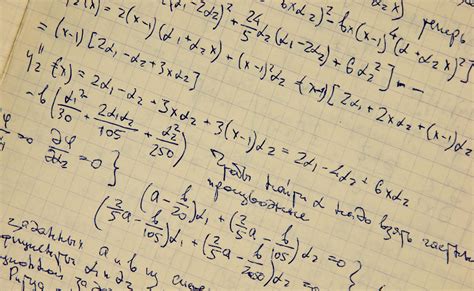 Calculus Iii
