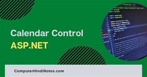 Calendar Control in Computer Hindi Notes