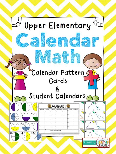 Calendar Math for Upper Elementary! Calendar Pattern Cards & Student