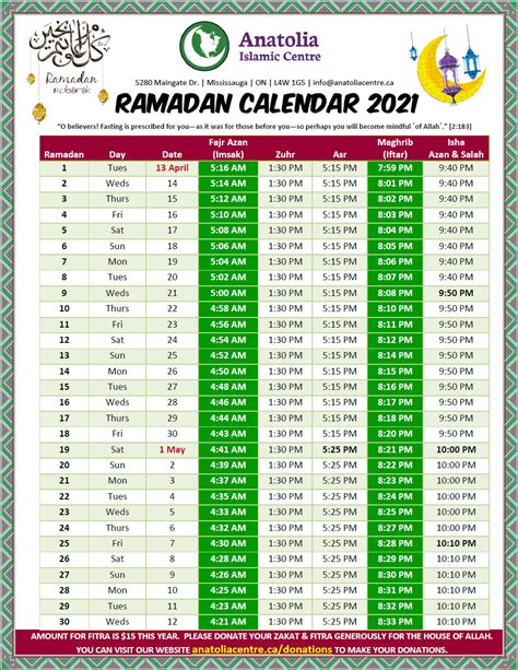 Calendar Ramadan 2024