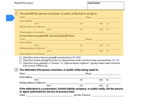 California Small Claims FAQs EFiling Help